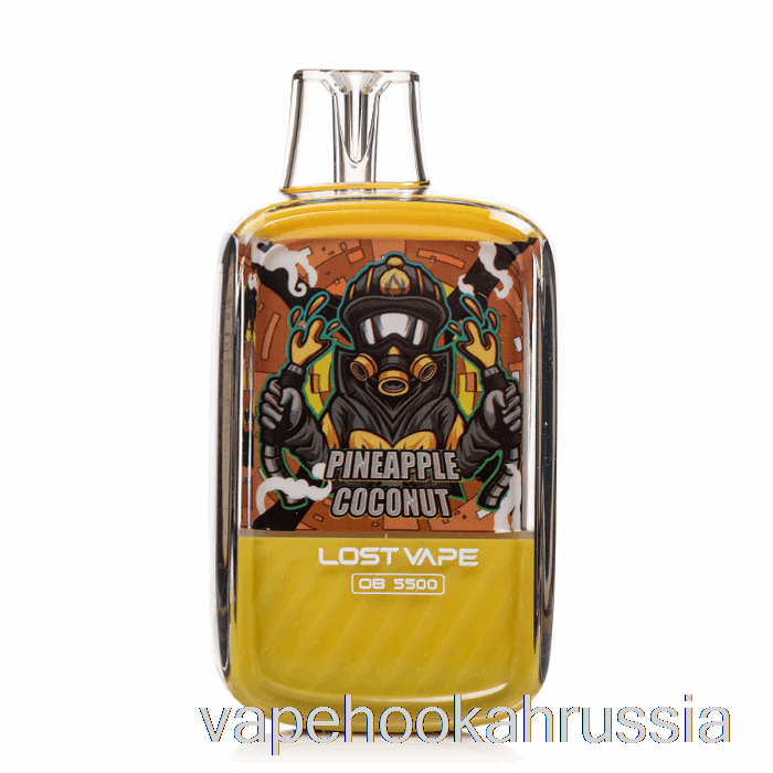 Vape Juice Lost Vape Ob5500 одноразовый ананас кокосовый